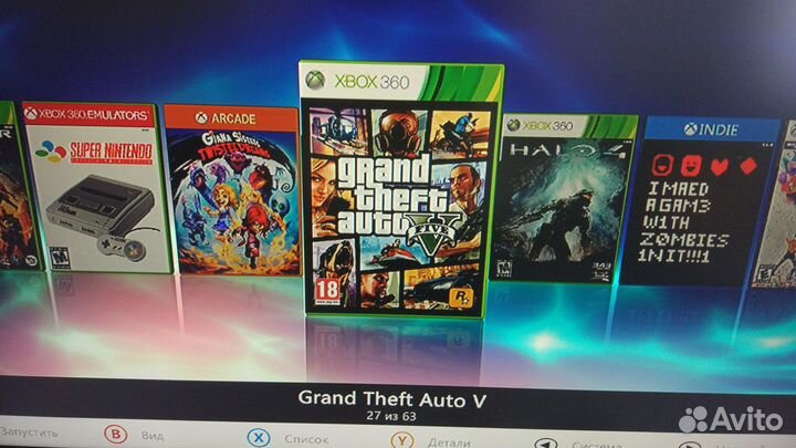 Xbox 360 Slim freeboot + kinect