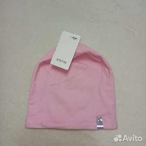 Шапочка Ostin 52 - 54