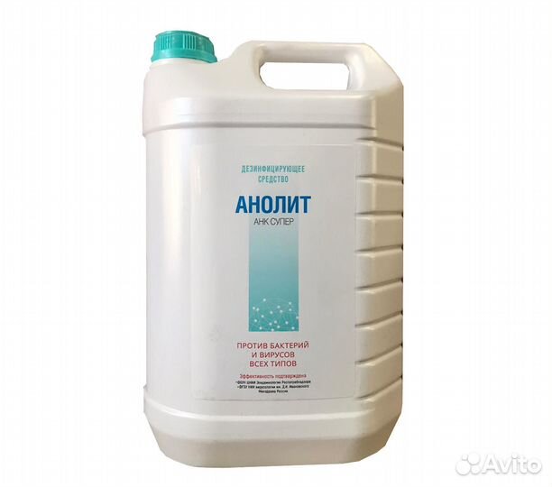 Дезинфицирующее средство Анолит Анк Супер