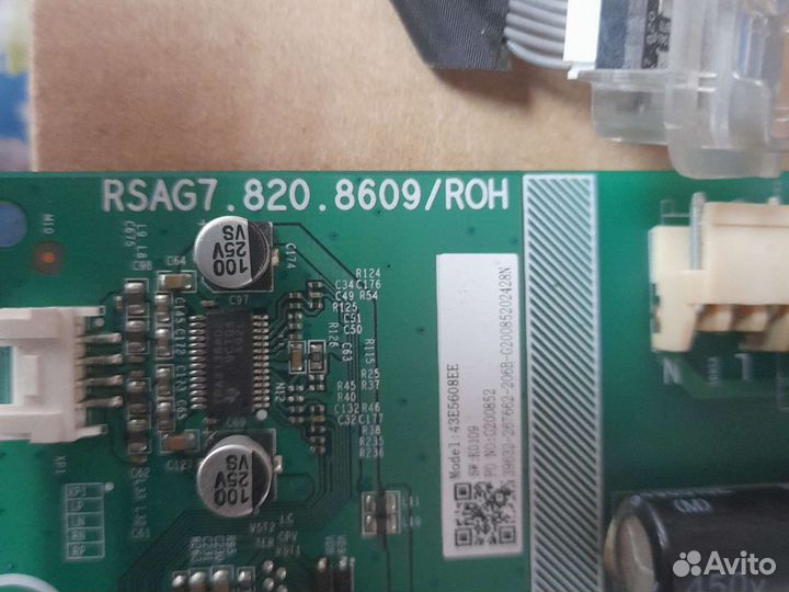 Dexp F43E8000H