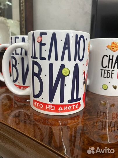 Кружки с принтом. Печать на кружках