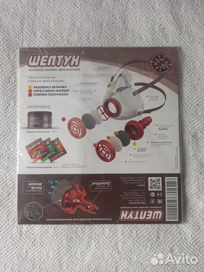 Подарочная упаковка прикол