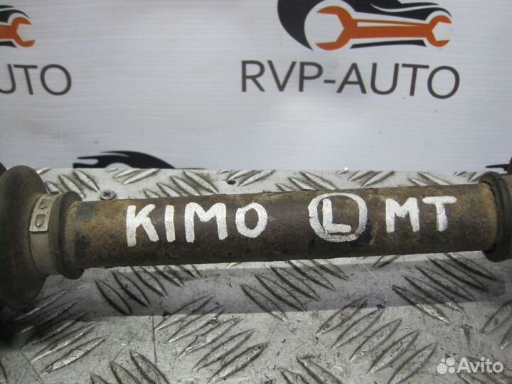 Полуось передняя левая Chery Kimo S12 1.3 МКПП