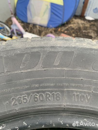 Toyo Versado LX 265/60 R18