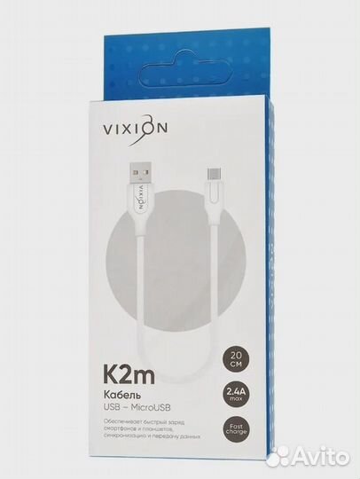 Новый Кабель USB-microUSB