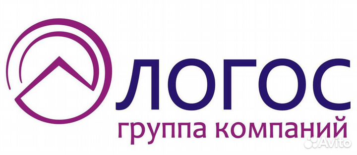 Продавец в швейный магазин