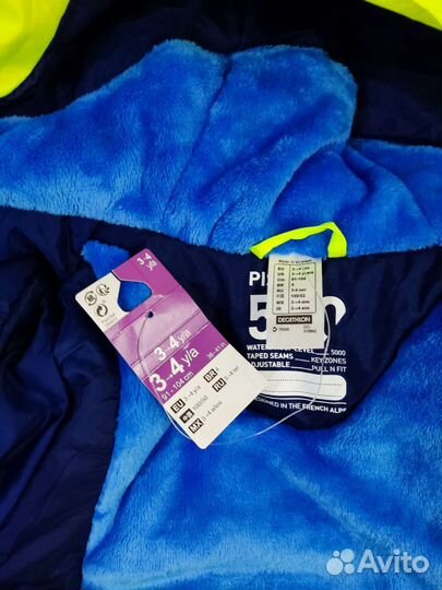 Комбинезон горнолыжный теплый детский 580 Wedze