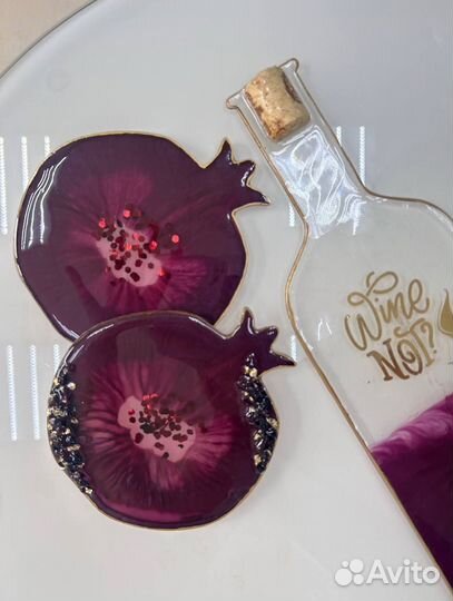 Сервировочная тарелка и подставки для подачи