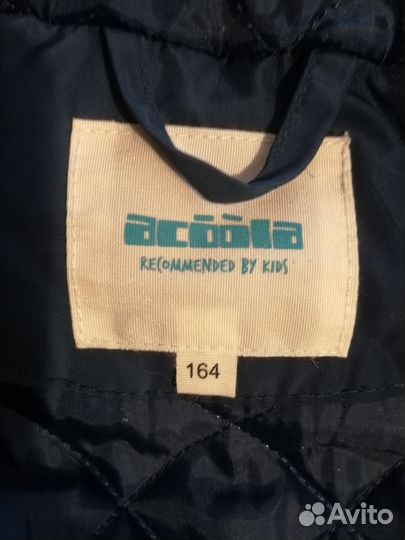 Куртка демисезонная