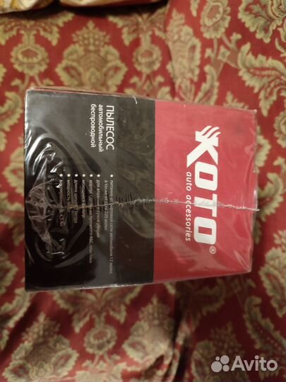 Автомобильный пылесос кото беспроводной