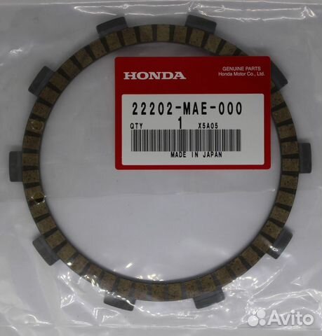 Диск сцепления Honda cbr600f 22202MAE000