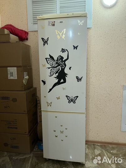 Холодильник