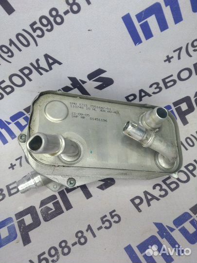 Теплообменник АКПП Bmw 3 Е90 N52B25 2005