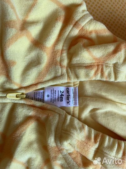 Карнавальный костюм Ананас 24 месяца