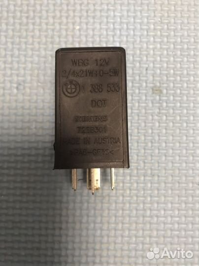 Реле поворотов bmw 5 e34