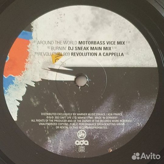 Виниловая пластинка daft punk - homework - remixes