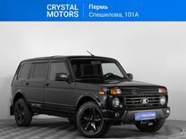 ВАЗ (LADA) Niva Legend 1.7 MT, 2022, 61 720 км, с про�бегом, цена 1 199 000 руб.