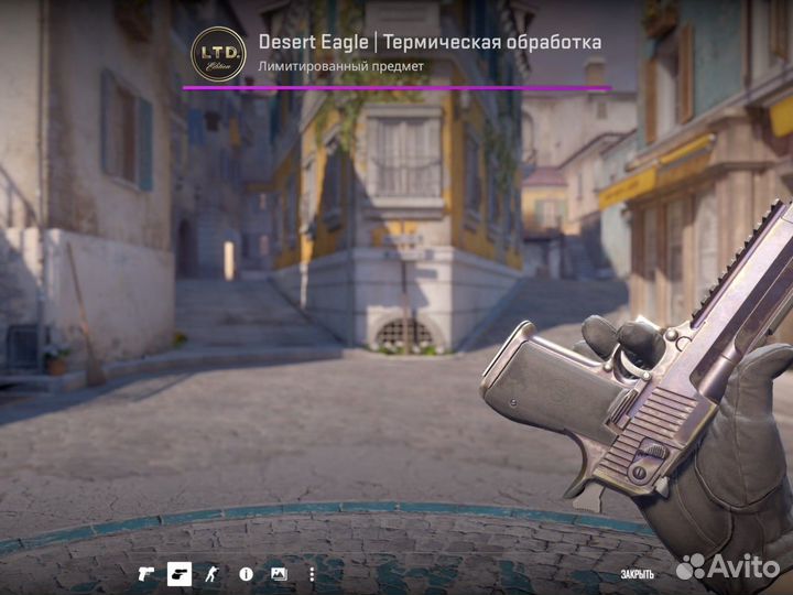 Desert eagle термическая обработка purple gem