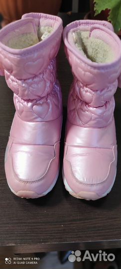 Сапоги зимние детские