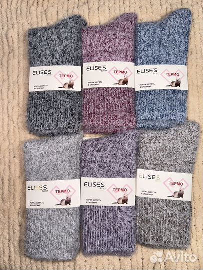 Норковые носки. Носки из меха норки