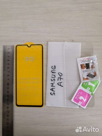 Защитное стекло для Honor 8x и Samsung A-70