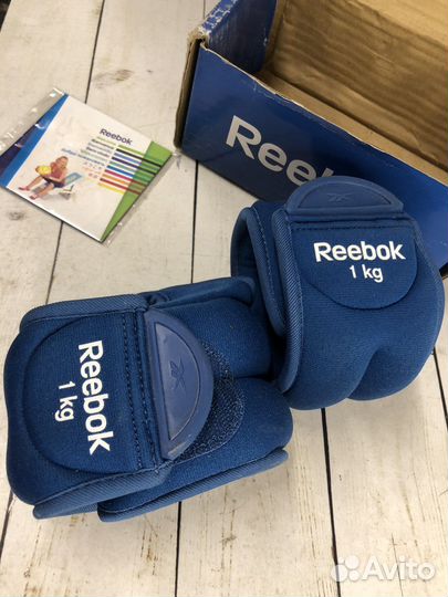 Утяжелители на руки 1 кг Reebok