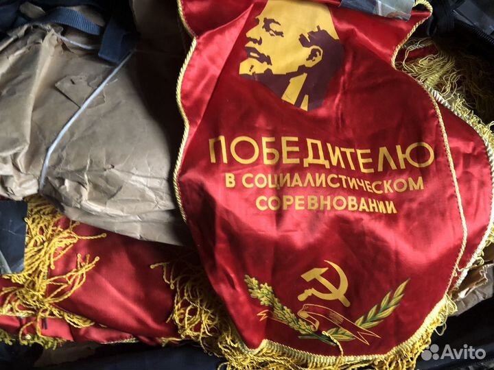 Вымпелы СССР новые