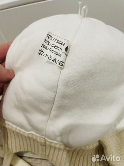 Шапка зимняя для девочки 48 50