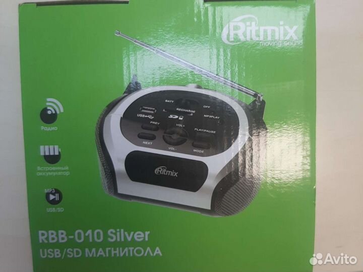 Радиоприёмник с USB AUX