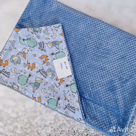 Плед детский