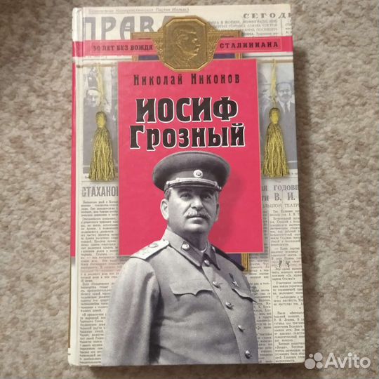 Книги серии 