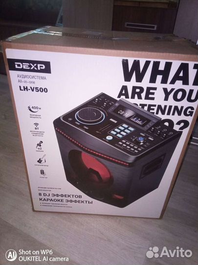 Dexp