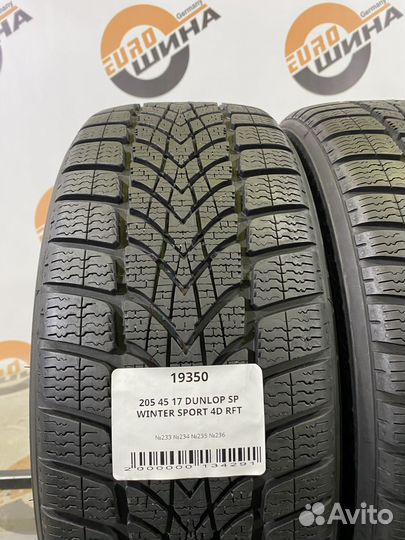 Dunlop SP Winter Sport 4D 205/45 R17