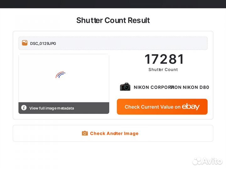 Фотоаппарат nikon D80