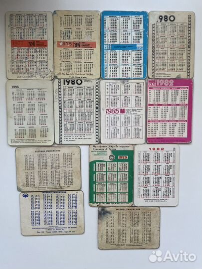 Переливные и стерео календарики 33шт