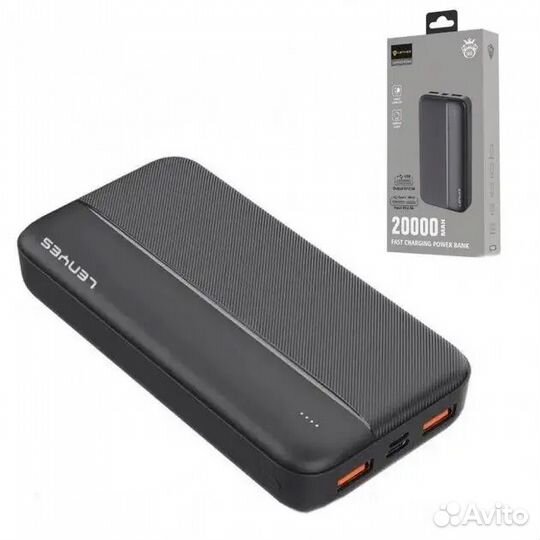 Powerbank lenyes PX263 20000mAh
