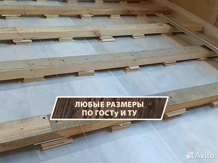 Доска камерной сушки