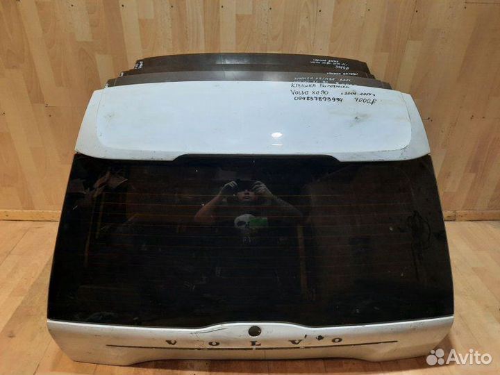 Крышка багажника Volvo