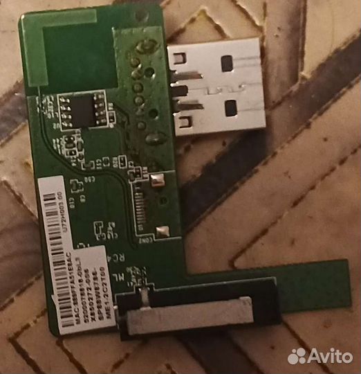 Xbox 360 trinity на запчасти