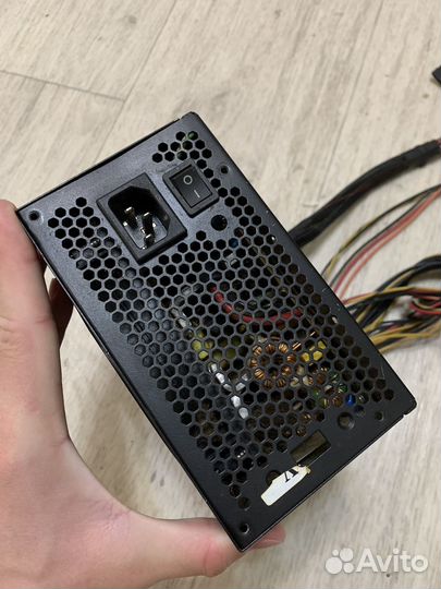 Cooler Master 600w