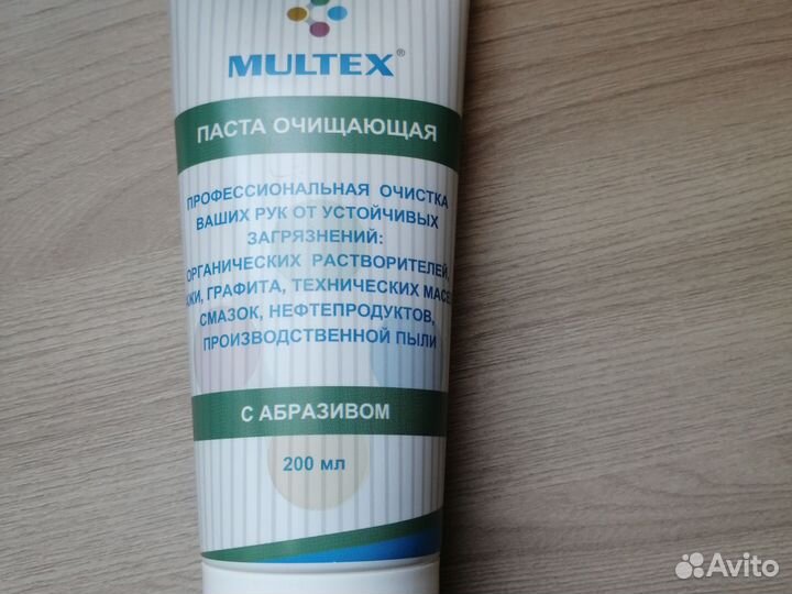 Паста очищающая с абразивом