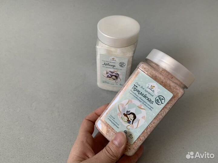 Морская соль для ванны Гималайская соль для бани