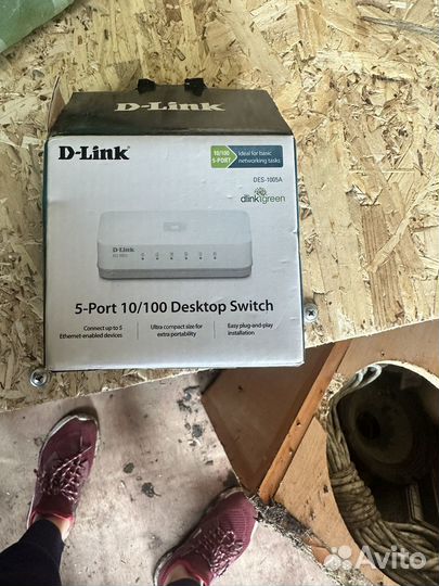 Маршрутизаторы