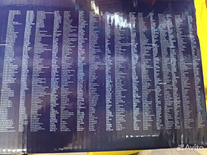 Игровая приставка HD dendy