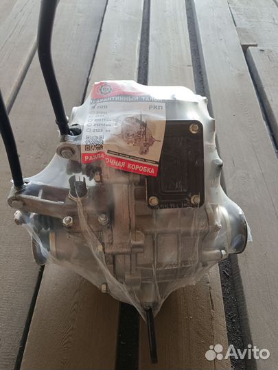 Раздатка на ниву