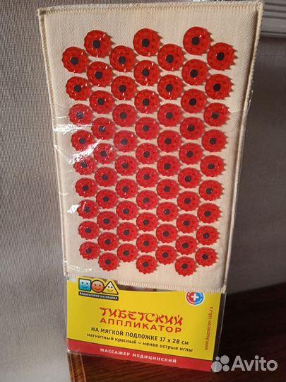 Массажёр-апликатор