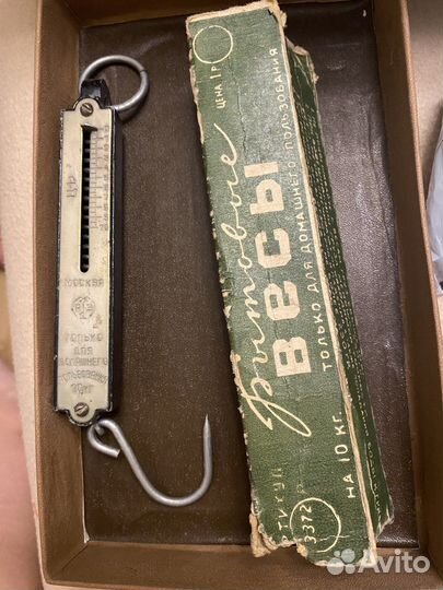 Весы домашние СССР штопор чеснокодавилка