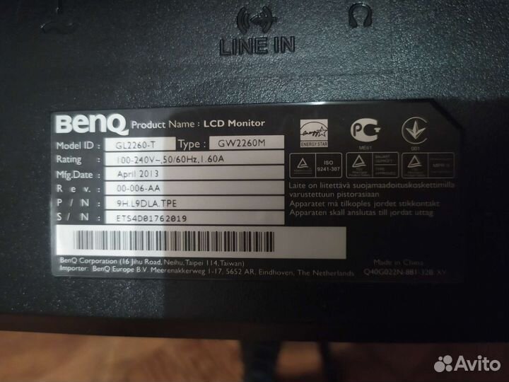 Монитор Benq 21.5 со встроенным динамиком
