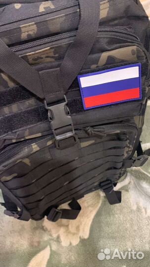Новый Рюкзак тактический 45 л
