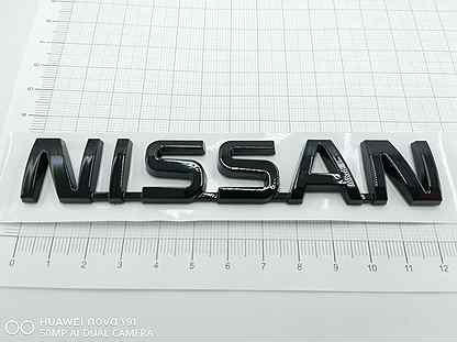Надпись, шильдик Nissan